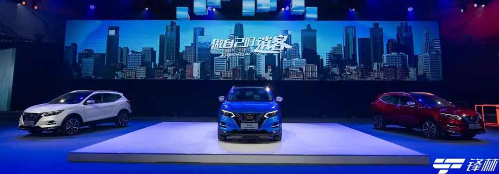 專業(yè)智領SUV 全新逍客售價15.49萬元-18.59萬元