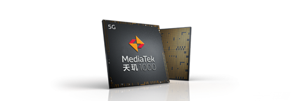 MediaTek天璣系列5G芯片 支持中國5G四大運營商全頻段 