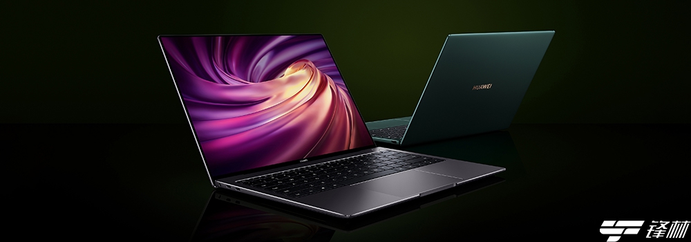 多屏協(xié)同，售價(jià)7999起 華為MateBook X Pro 2020款發(fā)布