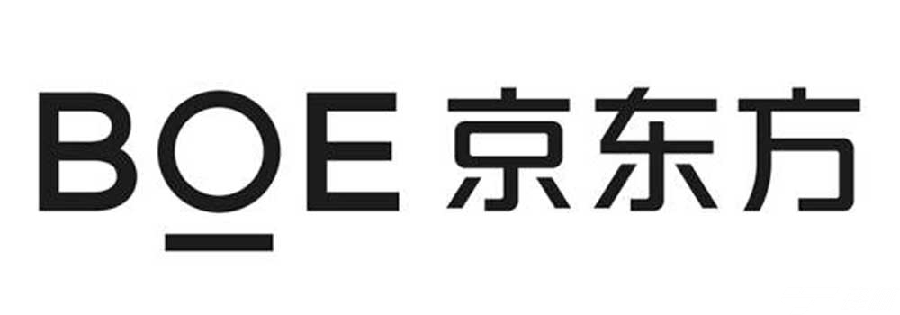 BOE（京東方）2020年上半年營收608.67億元，同比增長10.59% 