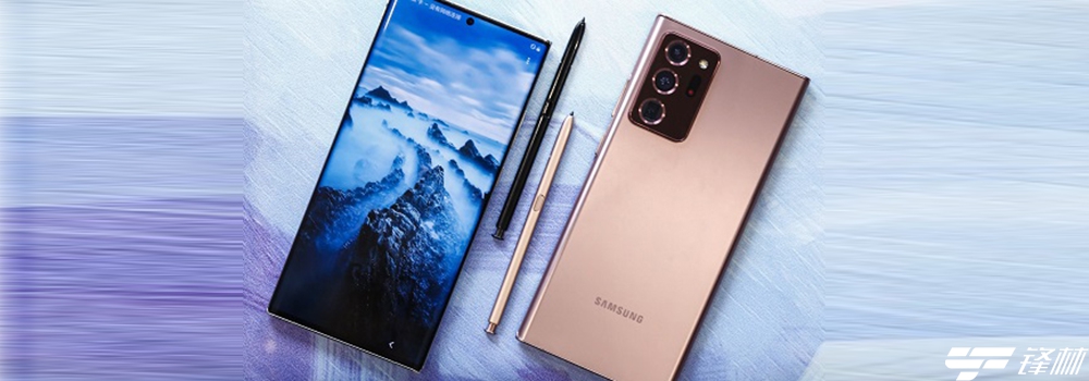 從用戶需求出發(fā) 全能型三星Galaxy Note20系列值得買 