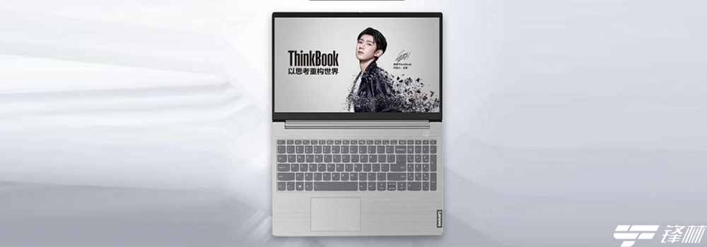 ThinkBook怎么樣？視覺系創(chuàng)造本ThinkBook 15p魅力來襲