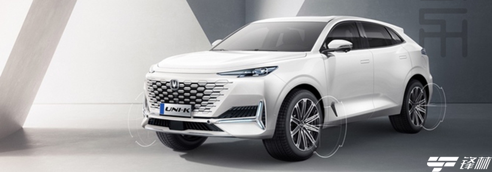 長(zhǎng)安汽車高端序列第二款新車官圖曝光，命名UNI-K，定位中大型SUV