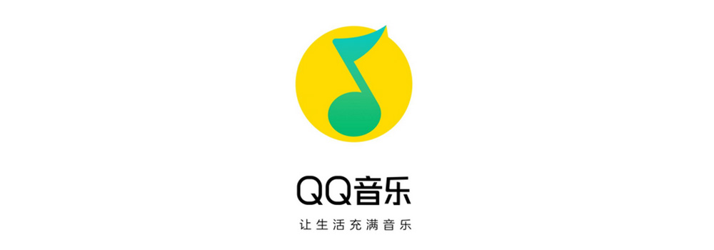 QQ音樂(lè)多元互動(dòng)live打動(dòng)年輕的心跳，打造追星潮流新體驗(yàn)