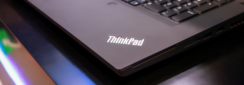 新一代ThinkPad P15v正式開啟預(yù)熱，專業(yè)級硬件實力護航