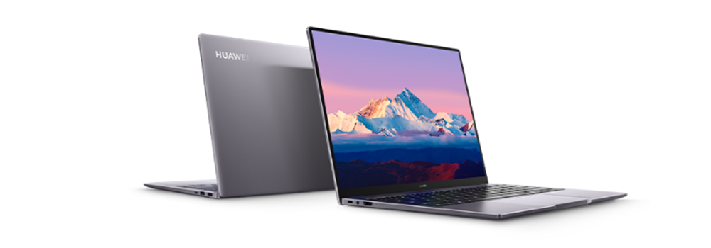 升級智慧辦公體驗 華為商用筆記本HUAWEI MateBook B系列新品發(fā)布