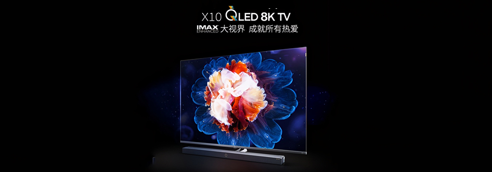 小中見大，TCL Mini LED技術(shù)淺析