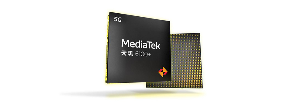 面向主流5G終端 MediaTek推出天璣 6000系列移動芯片