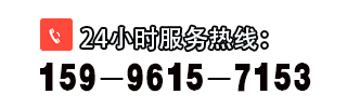 透水混凝土廠家咨詢電話